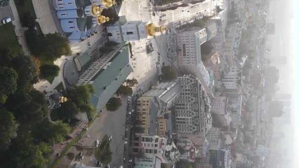 Vertikální video kapitálu Ukrajiny - Kyjev. Letecký pohled. Kyjev — Stock video