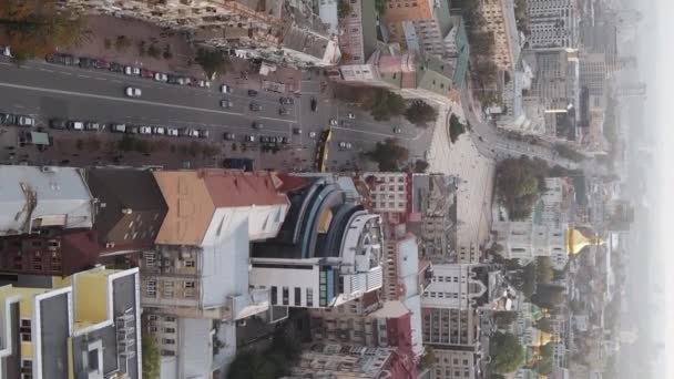 Capitala video verticală a Ucrainei - Kiev. Vedere aeriană. Kiev — Videoclip de stoc