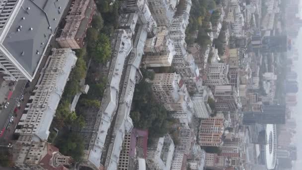 Capital de vídeo vertical da Ucrânia - Kiev. Vista aérea. Kiev — Vídeo de Stock