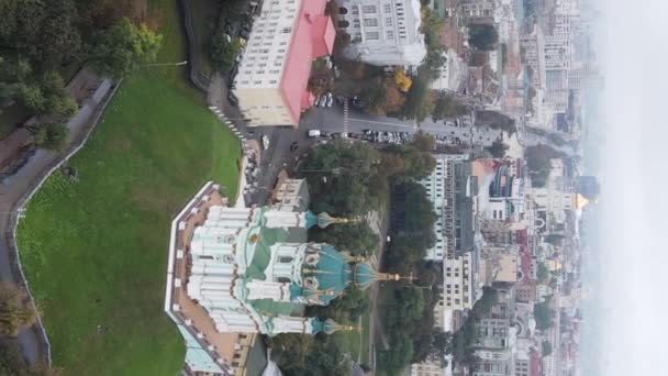 Vertical video capital of Ukraine - Kyiv. Aerial view. Kiev — Stock Video