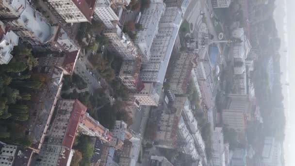 Capital de vídeo vertical da Ucrânia - Kiev. Vista aérea. Kiev — Vídeo de Stock