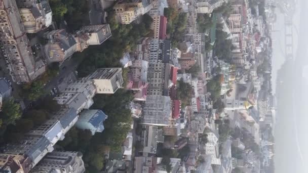 Capital de vídeo vertical da Ucrânia - Kiev. Vista aérea. Kiev — Vídeo de Stock