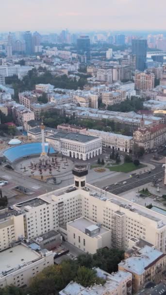 Centre de Kiev, Ukraine. Vidéo verticale. Vue aérienne — Video