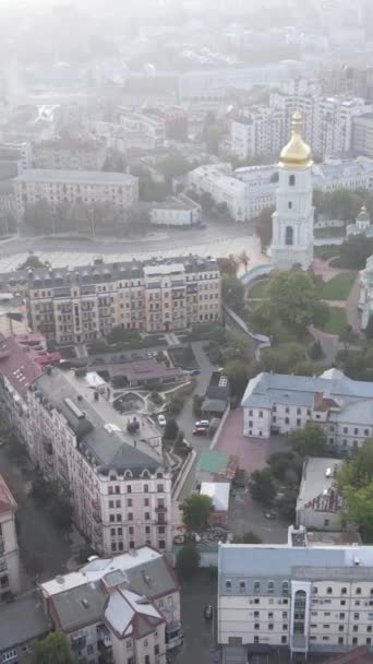 Capital de vídeo vertical de Ucrania - Kiev. Vista aérea. Kiev — Vídeo de stock