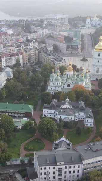 Capital de vídeo vertical da Ucrânia - Kiev. Vista aérea. Kiev — Vídeo de Stock