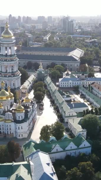 यूक्रेन की कार्यक्षेत्र वीडियो राजधानी - कीव. हवाई दृश्य। कीव — स्टॉक वीडियो