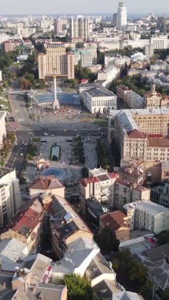 Vertical capitale de la vidéo de l'Ukraine - Kiev. Vue aérienne. Kiev — Video