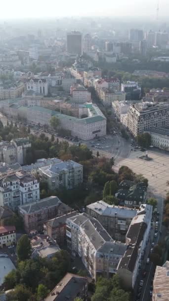 Capital de vídeo vertical da Ucrânia - Kiev. Vista aérea. Kiev — Vídeo de Stock