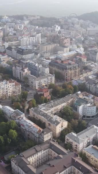 Capital de vídeo vertical da Ucrânia - Kiev. Vista aérea. Kiev — Vídeo de Stock