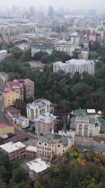 Capital de vídeo vertical da Ucrânia - Kiev. Vista aérea. Kiev — Vídeo de Stock