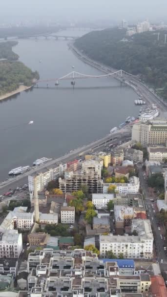 Вертикальна столиця України - Київ. Вид з повітря. Київ — стокове відео