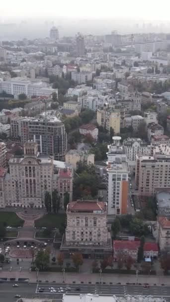 Capital de vídeo vertical de Ucrania - Kiev. Vista aérea. Kiev — Vídeo de stock