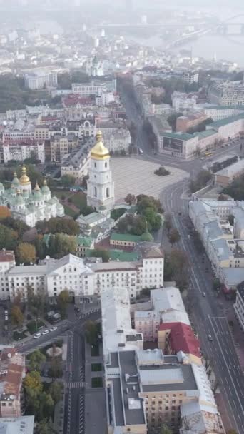 Capital de vídeo vertical da Ucrânia - Kiev. Vista aérea. Kiev — Vídeo de Stock