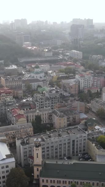 Capital de vídeo vertical da Ucrânia - Kiev. Vista aérea. Kiev — Vídeo de Stock