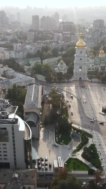 Capital de vídeo vertical da Ucrânia - Kiev. Vista aérea. Kiev — Vídeo de Stock