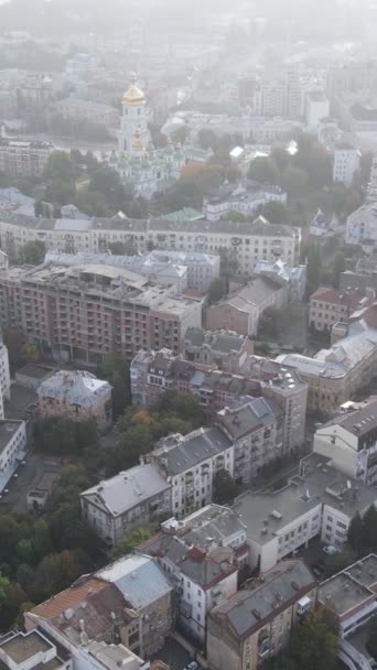 Capital de vídeo vertical de Ucrania - Kiev. Vista aérea. Kiev — Vídeo de stock