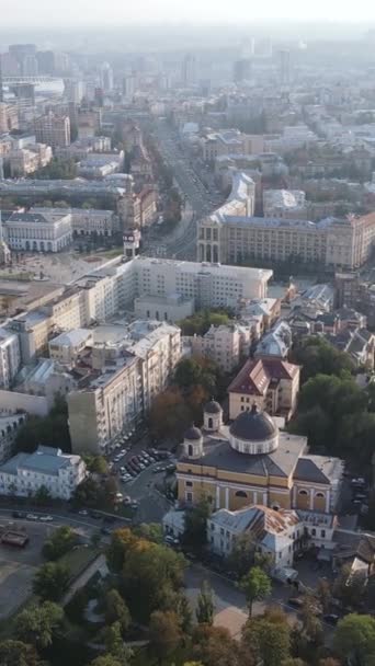 Vertical capitale de la vidéo de l'Ukraine - Kiev. Vue aérienne. Kiev — Video