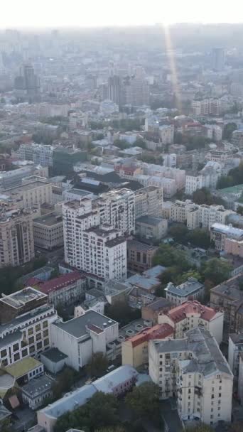 Capital de vídeo vertical de Ucrania - Kiev. Vista aérea. Kiev — Vídeos de Stock