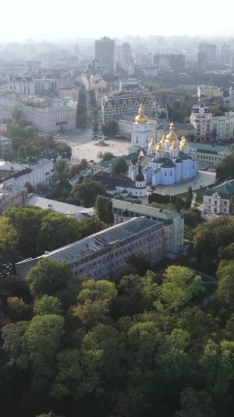 Video capitale verticale dell'Ucraina - Kiev. Vista aerea. Kiev — Video Stock