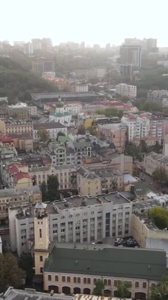 Capital de vídeo vertical da Ucrânia - Kiev. Vista aérea. Kiev — Vídeo de Stock