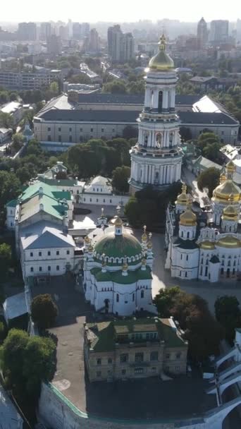 Capital de vídeo vertical de Ucrania - Kiev. Vista aérea. Kiev — Vídeo de stock