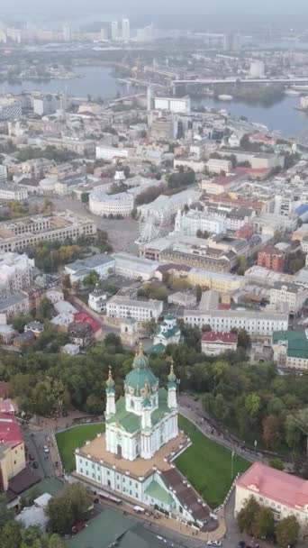 Capital de vídeo vertical da Ucrânia - Kiev. Vista aérea. Kiev — Vídeo de Stock