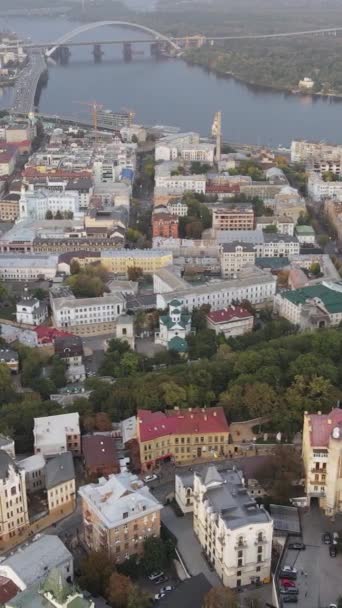 Vertical capitale de la vidéo de l'Ukraine - Kiev. Vue aérienne. Kiev — Video