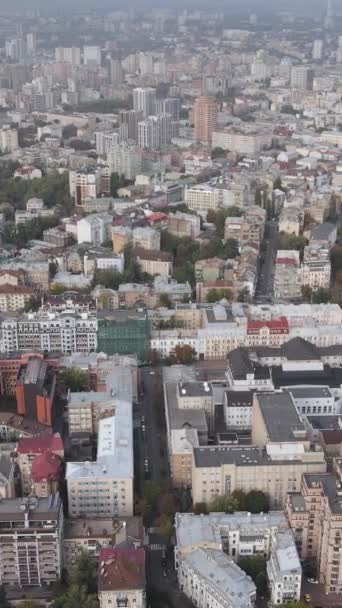 Capital de vídeo vertical de Ucrania - Kiev. Vista aérea. Kiev — Vídeos de Stock