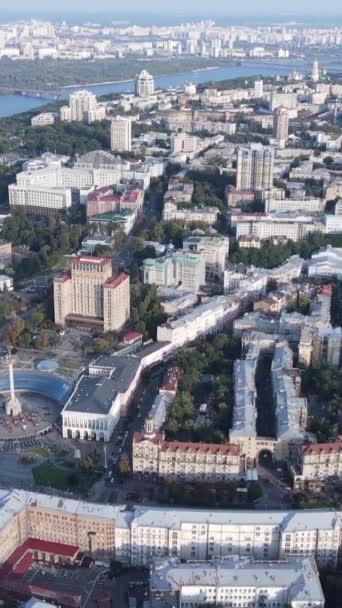 Vertikale Video-Hauptstadt der Ukraine - Kiew. Luftaufnahme. Kiew — Stockvideo