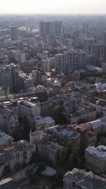 Verticale video hoofdstad van Oekraïne - Kiev. Luchtfoto 's. Kiev — Stockvideo