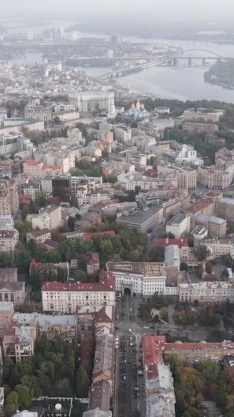 Capital de vídeo vertical de Ucrania - Kiev. Vista aérea. Kiev — Vídeos de Stock