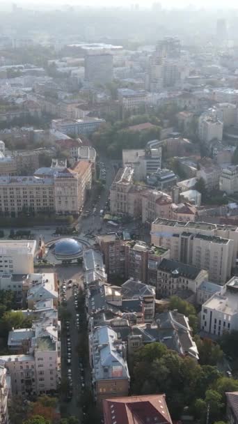 Capital de vídeo vertical de Ucrania - Kiev. Vista aérea. Kiev — Vídeo de stock