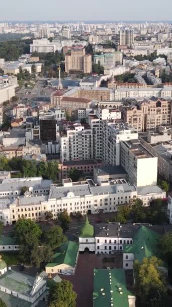 Vertical capitale de la vidéo de l'Ukraine - Kiev. Vue aérienne. Kiev — Video