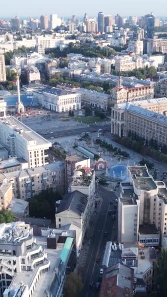 Capital de vídeo vertical da Ucrânia - Kiev. Vista aérea. Kiev — Vídeo de Stock