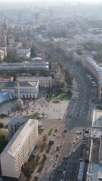 Capital de vídeo vertical de Ucrania - Kiev. Vista aérea. Kiev — Vídeo de stock