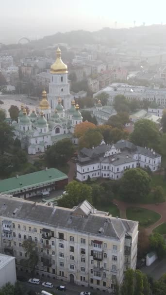 Capital de vídeo vertical da Ucrânia - Kiev. Vista aérea. Kiev — Vídeo de Stock