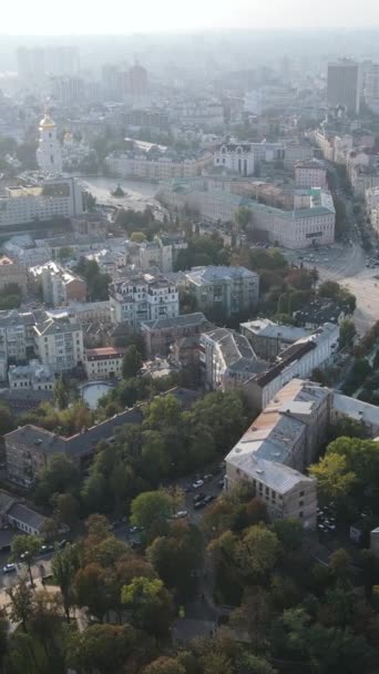 Video capitale verticale dell'Ucraina - Kiev. Vista aerea. Kiev — Video Stock