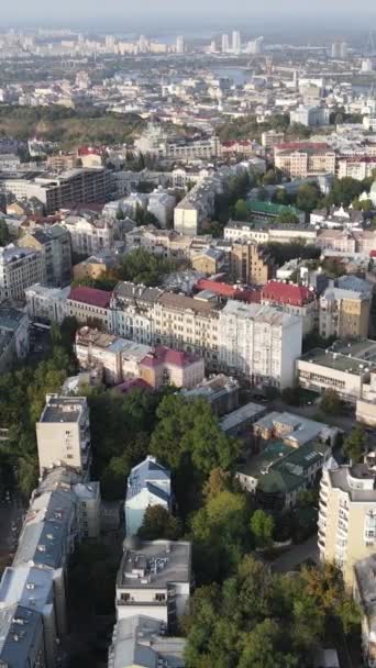 Capital de vídeo vertical de Ucrania - Kiev. Vista aérea. Kiev — Vídeo de stock