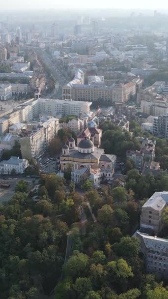 Capital de vídeo vertical de Ucrania - Kiev. Vista aérea. Kiev — Vídeo de stock