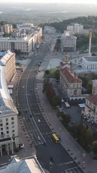 Verticale video hoofdstad van Oekraïne - Kiev. Luchtfoto 's. Kiev — Stockvideo