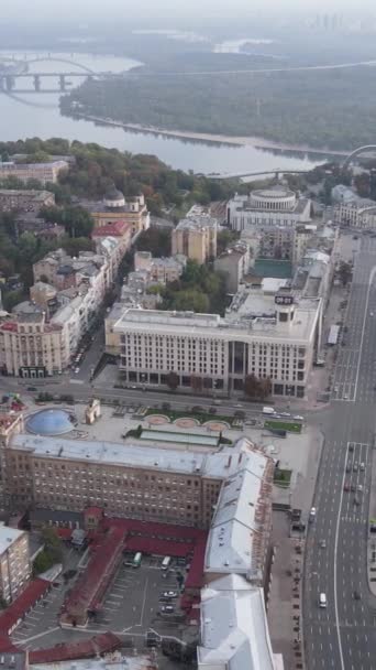 우크라이나의 수직 비디오 수도 - 키프. 공중에서 본 모습. 키예프 — 비디오