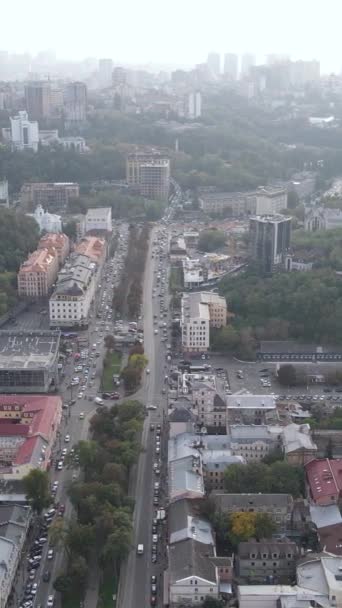 Vertikale Video-Hauptstadt der Ukraine - Kiew. Luftaufnahme. Kiew — Stockvideo