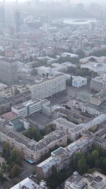 Capital de vídeo vertical de Ucrania - Kiev. Vista aérea. Kiev — Vídeos de Stock