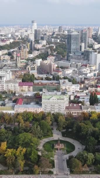 Capital de vídeo vertical da Ucrânia - Kiev. Vista aérea. Kiev — Vídeo de Stock