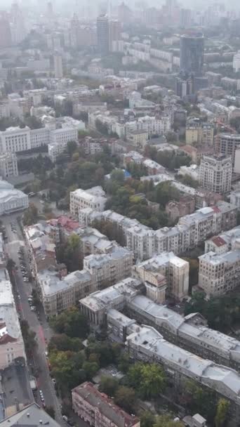 Vertikální video kapitálu Ukrajiny - Kyjev. Letecký pohled. Kyjev — Stock video