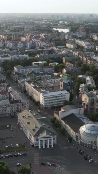 Capital de vídeo vertical da Ucrânia - Kiev. Vista aérea. Kiev — Vídeo de Stock