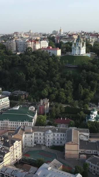 Capital de vídeo vertical da Ucrânia - Kiev. Vista aérea. Kiev — Vídeo de Stock