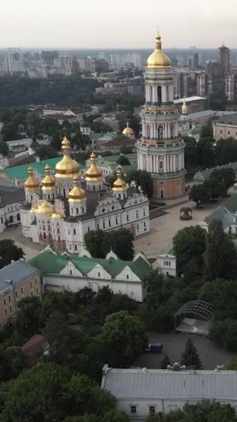 Vertical capitale de la vidéo de l'Ukraine - Kiev. Vue aérienne. Kiev — Video