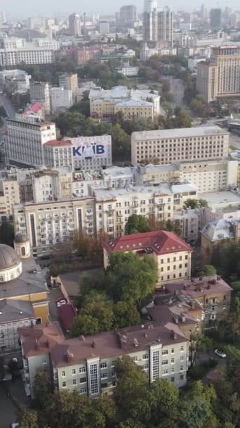 Capital de vídeo vertical de Ucrania - Kiev. Vista aérea. Kiev — Vídeos de Stock