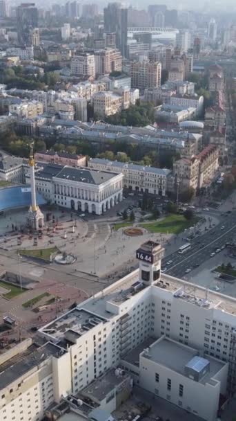 Capital de vídeo vertical de Ucrania - Kiev. Vista aérea. Kiev — Vídeo de stock